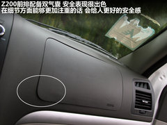 2011款 1.5L 手动 豪华型