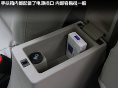 2011款 1.5L 手动 豪华型