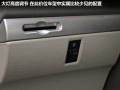 2011款 1.5L 手动 豪华型