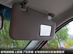 2011款 1.5L 手动 豪华型