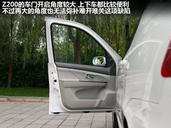 2011款 1.5L 手动 豪华型