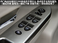 2011款 1.5L 手动 豪华型