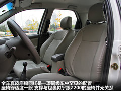 2011款 1.5L 手动 豪华型