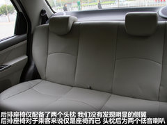 2011款 1.5L 手动 豪华型