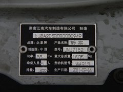 2011款 1.5L 手动 豪华型