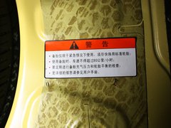 2011款 1.3L 手动 超值版