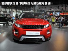 2012款 2.0T 自动 3门耀动版 4座