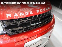 2012款 2.0T 自动 3门耀动版 4座