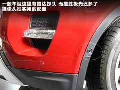 2012款 2.0T 自动 3门耀动版 4座