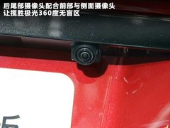 2012款 2.0T 自动 3门耀动版 4座