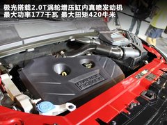 2012款 2.0T 自动 3门耀动版 4座