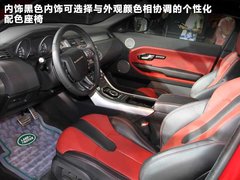 2012款 2.0T 自动 3门耀动版 4座