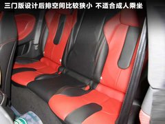 2012款 2.0T 自动 3门耀动版 4座