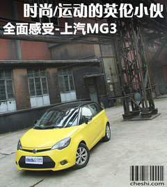 2011款 1.5 手动 精英版