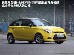 2011款 1.5 手动 精英版