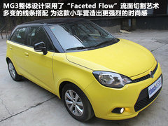 2011款 1.5 手动 精英版
