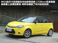 2011款 1.5 手动 精英版