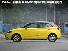 2011款 1.5 手动 精英版