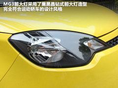 MG3 2011款 1.5 手动 精英版