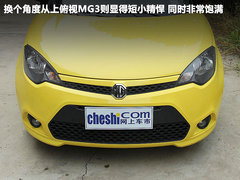 2011款 1.5 手动 精英版