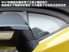 2011款 1.5 手动 精英版