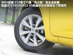 MG3 2011款 1.5 手动 精英版