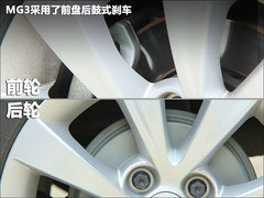 2011款 1.5 手动 精英版