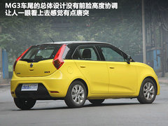 2011款 1.5 手动 精英版