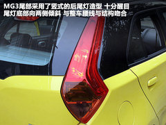 2011款 1.5 手动 精英版