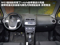 2011款 1.5 手动 精英版