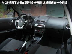 2011款 1.5 手动 精英版