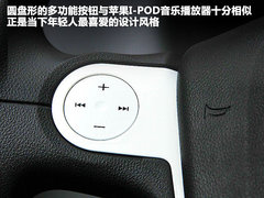 2011款 1.5 手动 精英版