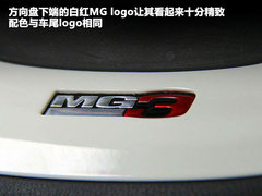 2011款 1.5 手动 精英版