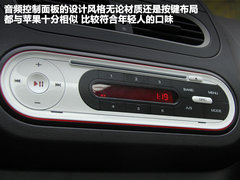 MG3 2011款 1.5 手动 精英版