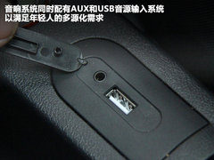 2011款 1.5 手动 精英版