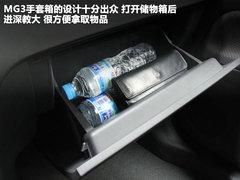 2011款 1.5 手动 精英版