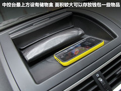 2011款 1.5 手动 精英版