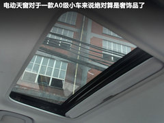 MG3 2011款 1.5 手动 精英版