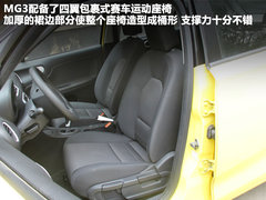 2011款 1.5 手动 精英版