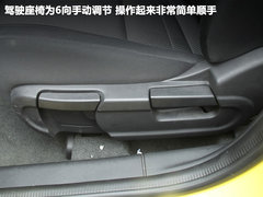 2011款 1.5 手动 精英版