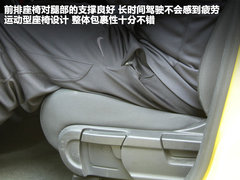 2011款 1.5 手动 精英版