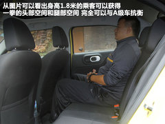 MG3 2011款 1.5 手动 精英版