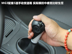 2011款 1.5 手动 精英版