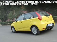 2011款 1.5 手动 精英版