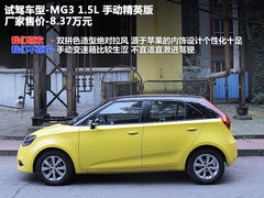 2011款 1.5 手动 精英版