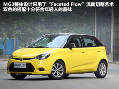 2011款 1.5 手动 精英版