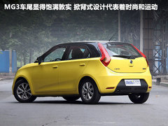 2011款 1.5 手动 精英版