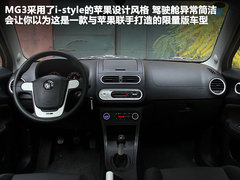2011款 1.5 手动 精英版