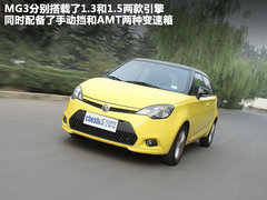 2011款 1.5 手动 精英版