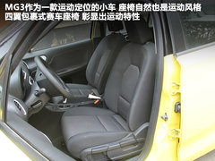 2011款 1.5 手动 精英版